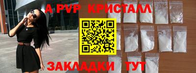 мдпв Дубна
