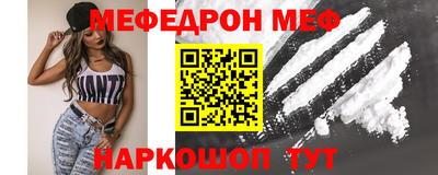 мдпв Дубна