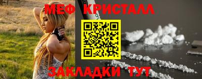 mdpv Заволжье