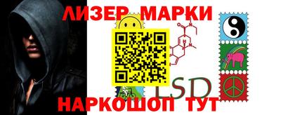 амф Заводоуковск