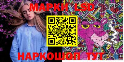 мдпв Донской