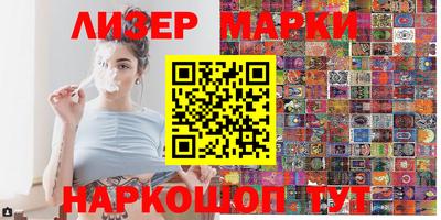 мдпв Донской
