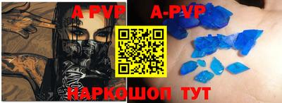 мдпв Дубна