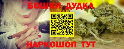 ПСИЛОЦИБИНОВЫЕ ГРИБЫ Жуковский