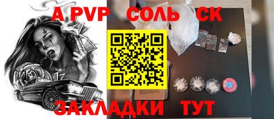 мдпв Донской