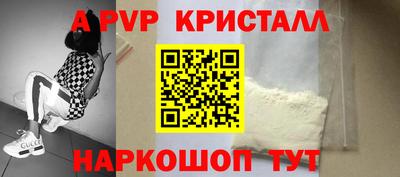 ПСИЛОЦИБИНОВЫЕ ГРИБЫ Жуковский
