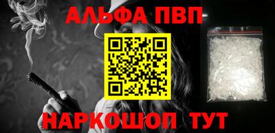 ПСИЛОЦИБИНОВЫЕ ГРИБЫ Жуковский