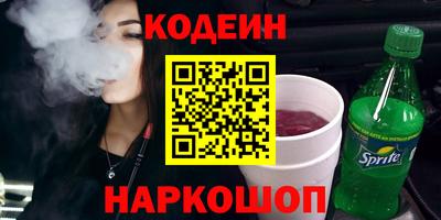 мдпв Донской
