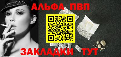 мдпв Донской