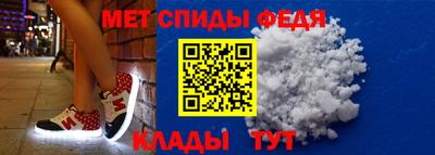мдпв Дубна