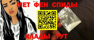mdpv Заволжье