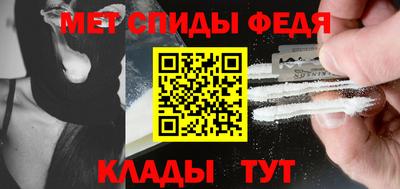 каннабис Донецк