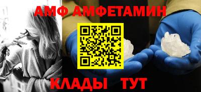 мдпв Донской