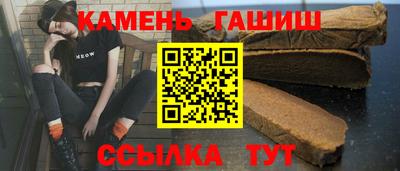 ПСИЛОЦИБИНОВЫЕ ГРИБЫ Жуковский