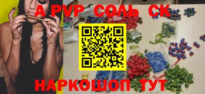 мдпв Дубна