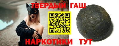 ПСИЛОЦИБИНОВЫЕ ГРИБЫ Жуковский