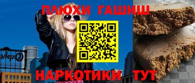 mdpv Заволжье