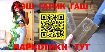 mdpv Заволжье