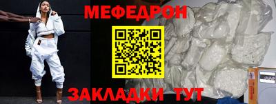 ПСИЛОЦИБИНОВЫЕ ГРИБЫ Жуковский