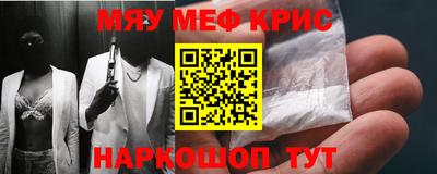 амф Заводоуковск
