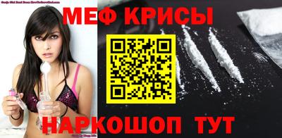 мдпв Дубна