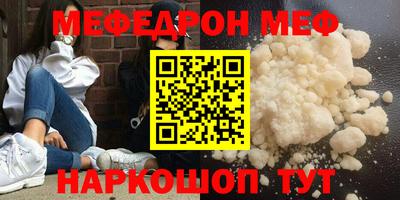 mdpv Заволжье